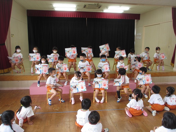20061805.jpg 20061805.jpg