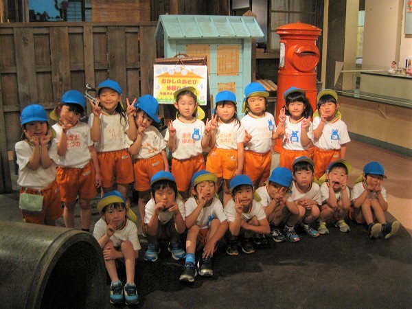 IMG_0032.jpg IMG_0032.jpg