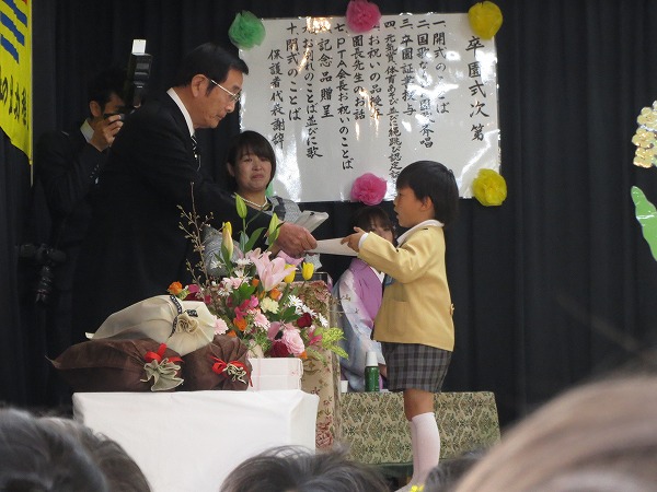 IMG_4451.jpg IMG_4451.jpg